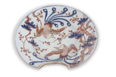 Lot 163 - A Chinese porcelain barbers bowl , possibly...