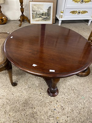 Lot 302 - Modern circular hardwood coffee table